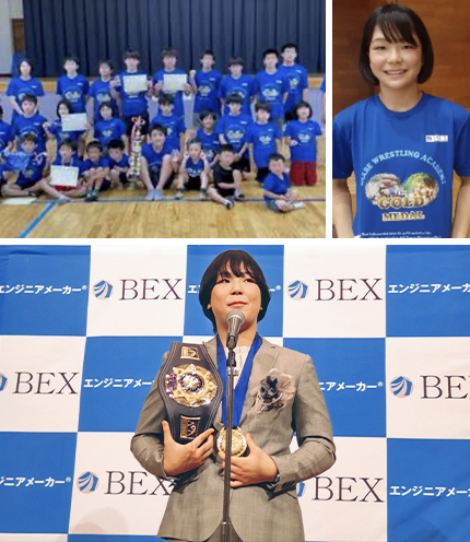三重県いなべ市少年少女レスリング大会BEX杯主催